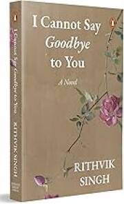 i-cannot-say-goodbye-to-you-an