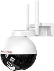 cp-plus-4mp-quad-hd-outdoor-wi-fi-cctv